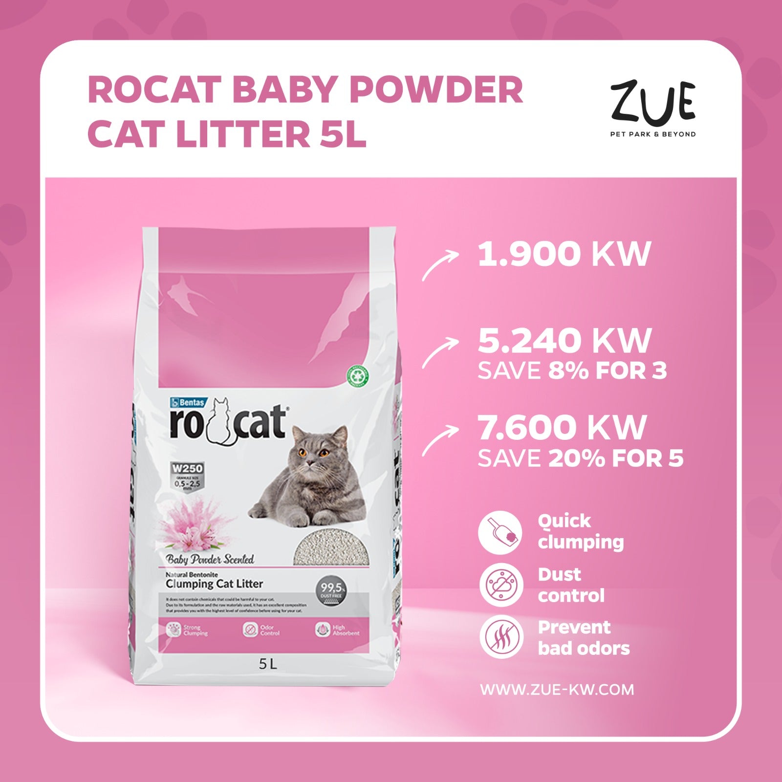 RoCat Baby Powder Cat Litter 5L -  رمل القطط