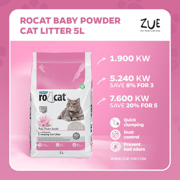 RoCat Baby Powder Cat Litter 5L -  رمل القطط