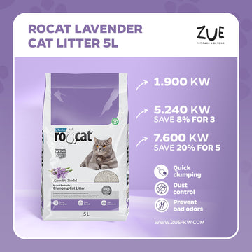 RoCat Lavender Cat Litter 5L - رمل للقطط